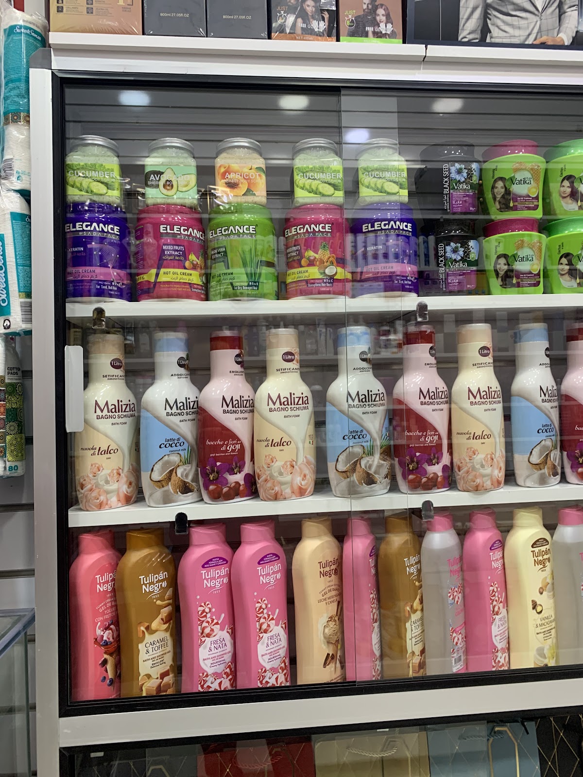 Mohammed Cosmetics