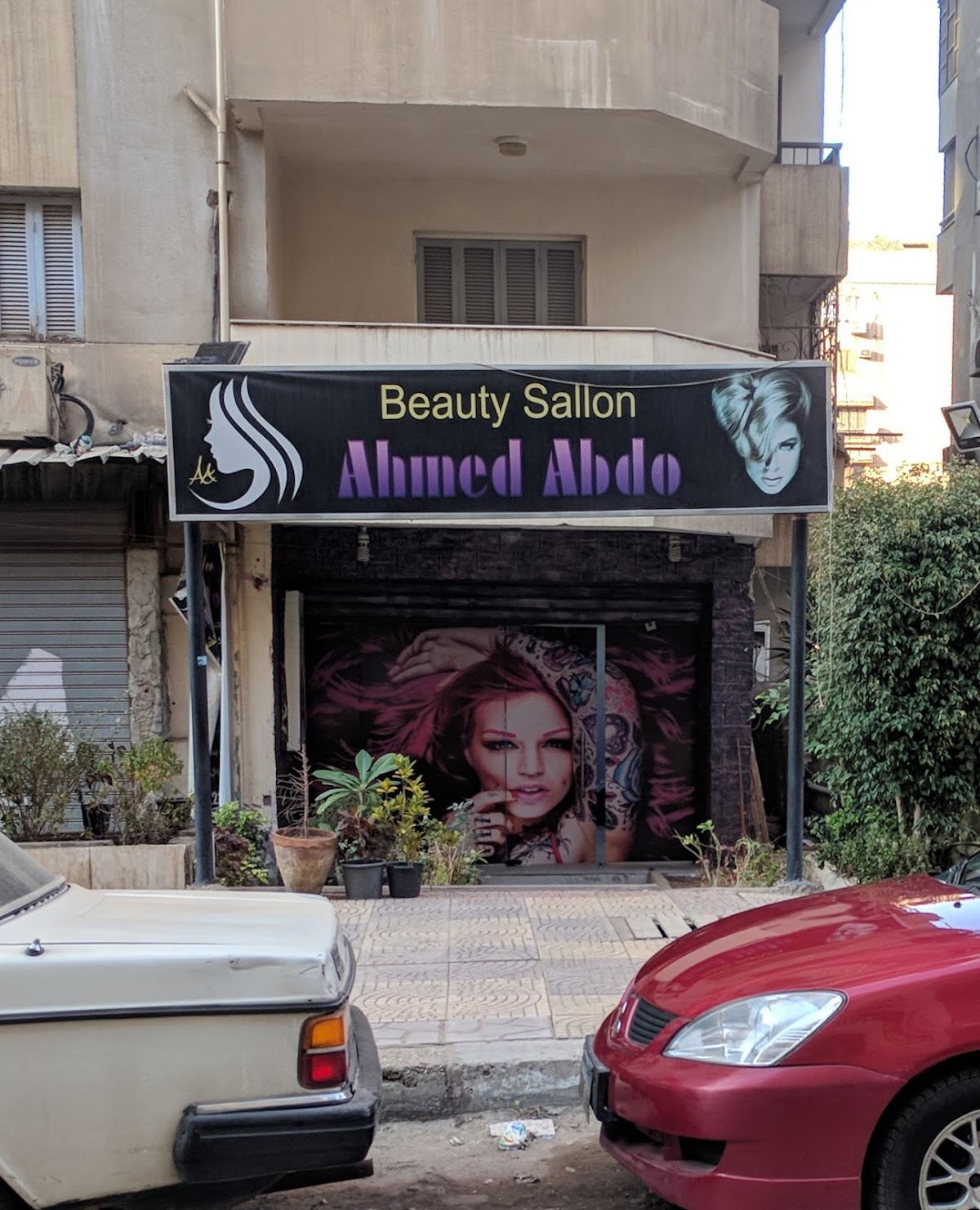 Ahmed Abdo - Beauty Salon