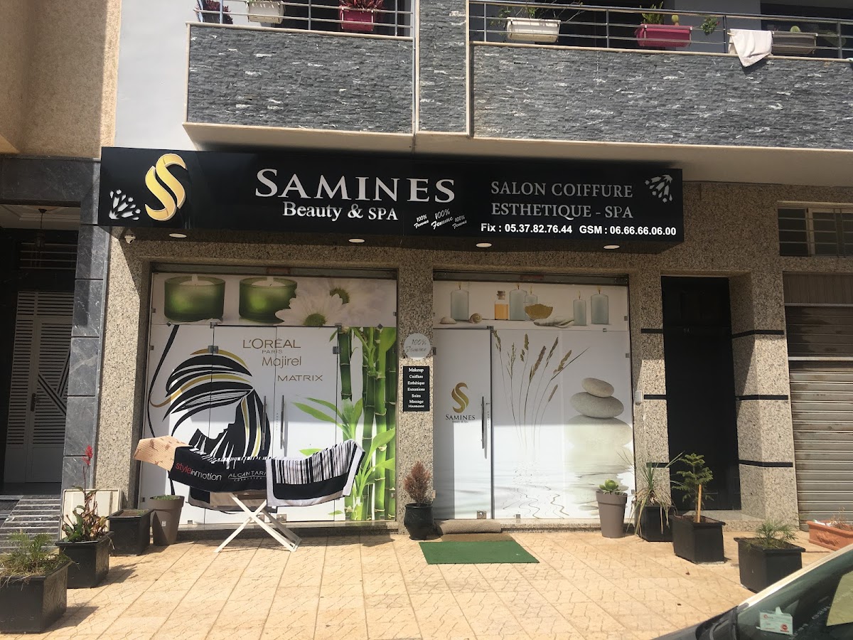 Samina's Beauty Salon