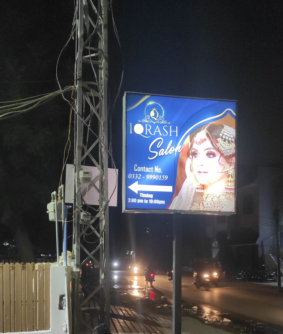IQRASH Beauty Salon