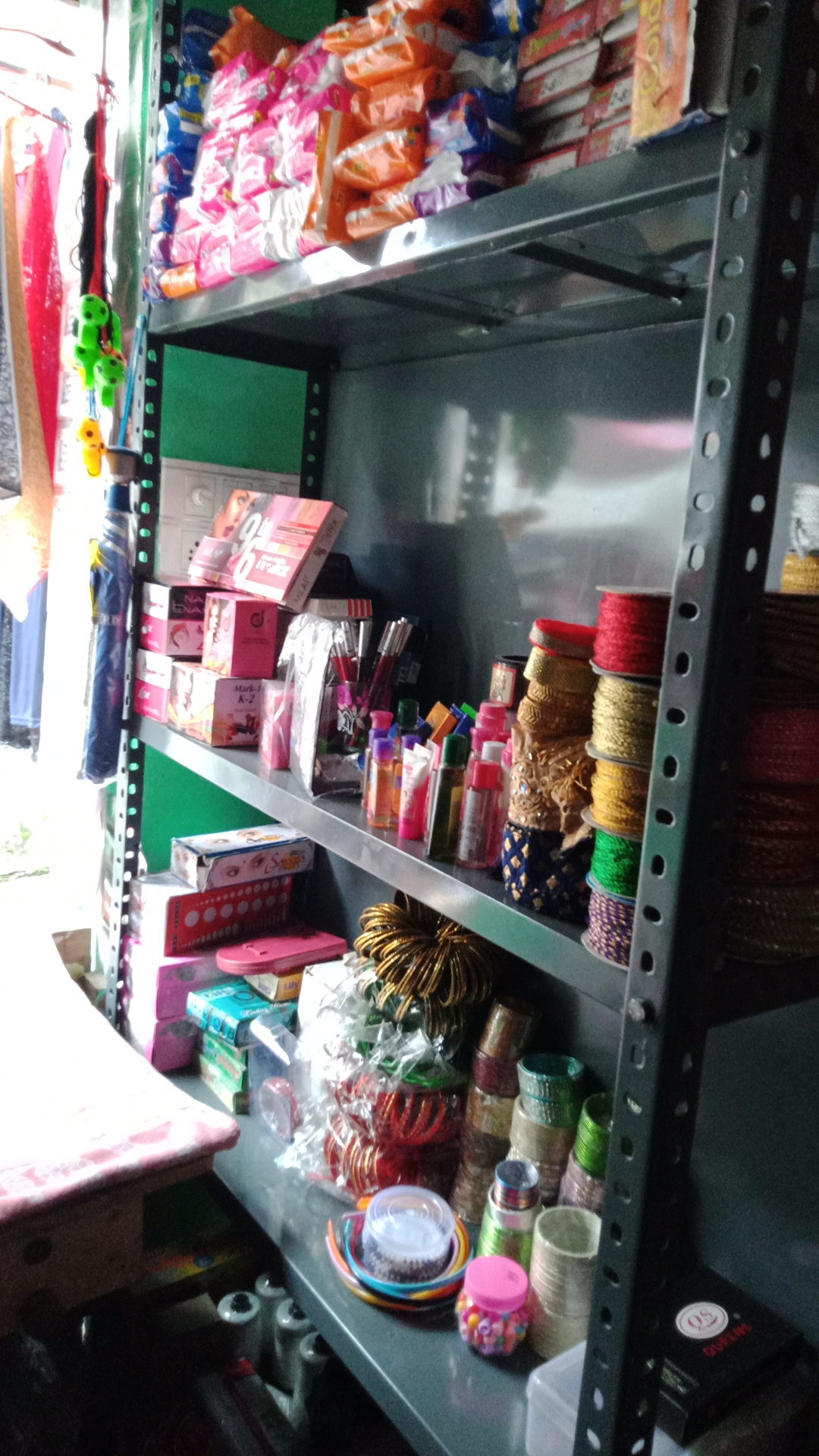 Seema Cosmetic and Gifts Center