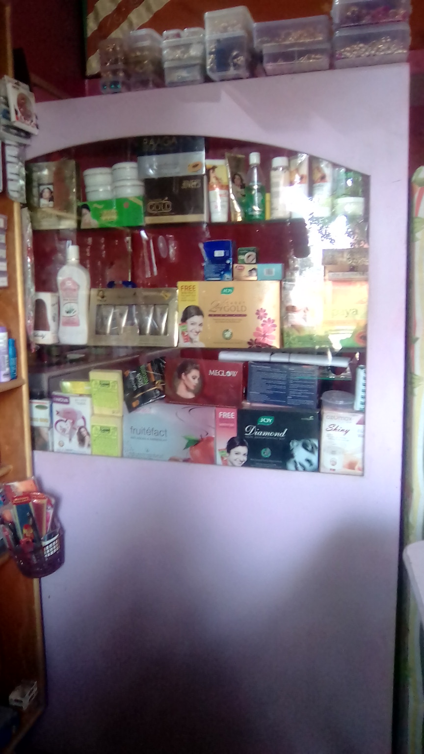 Kanchan Beauty Parlour & Boutique