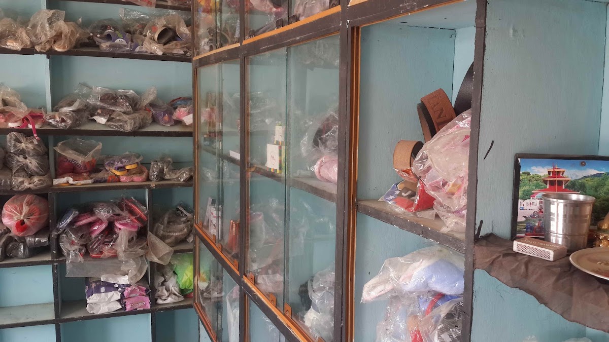 Saugat Fancy and Cosmetic shop