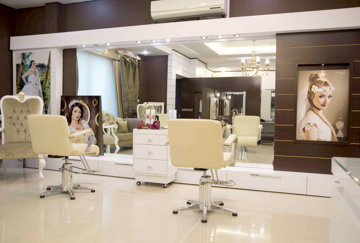 Mahak Rokh Beauty Salon