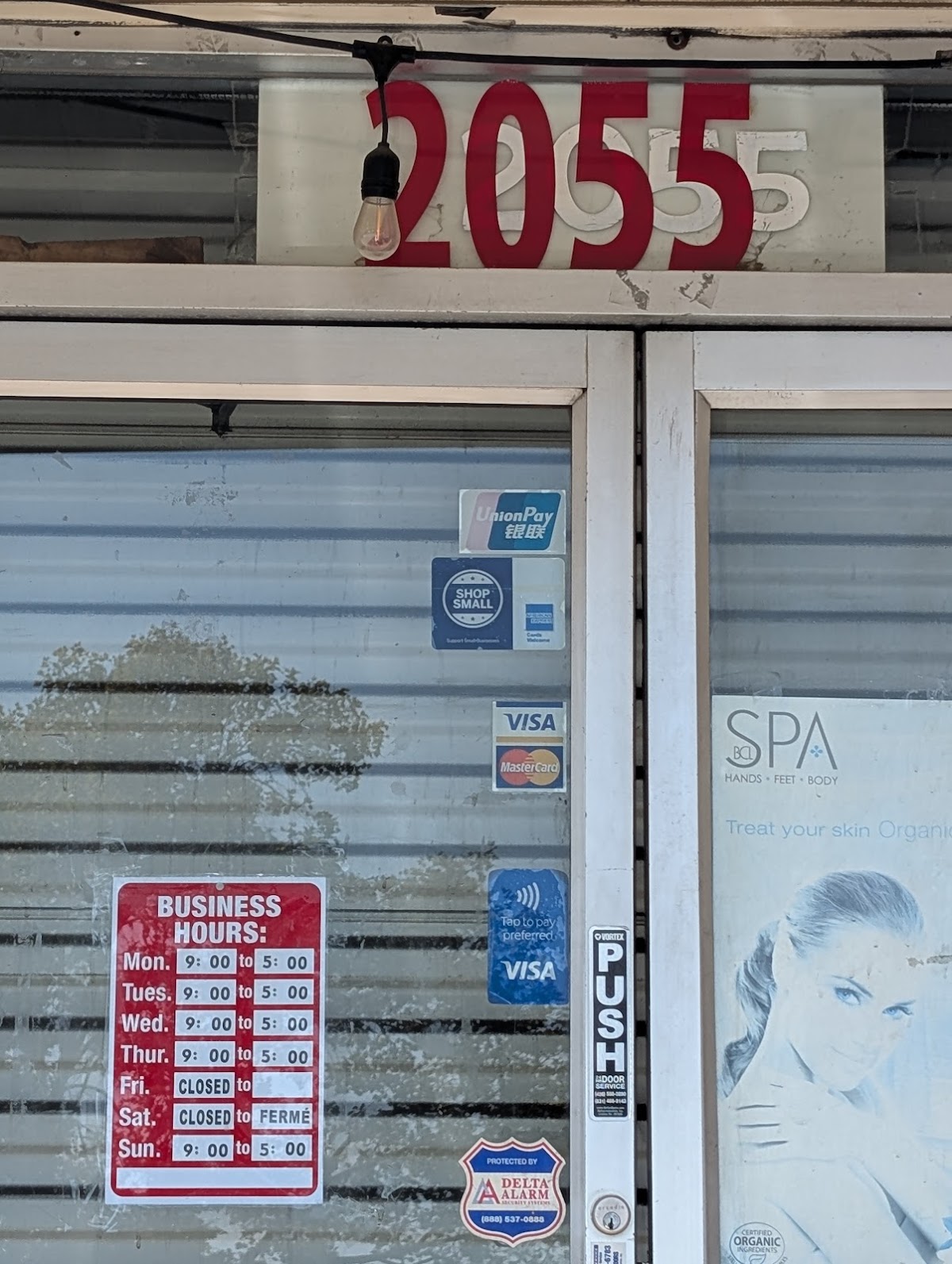 C P Beauty Supply