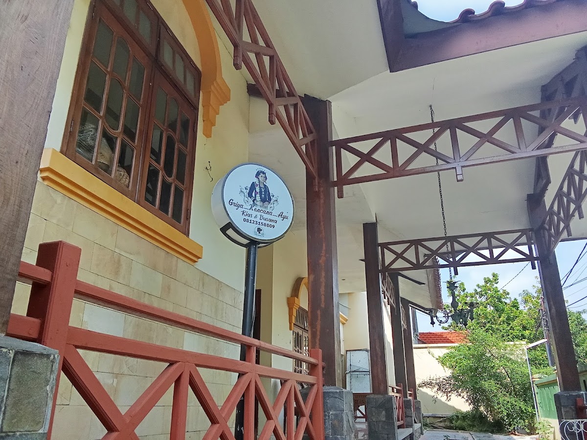 Griya Kencana Ayu