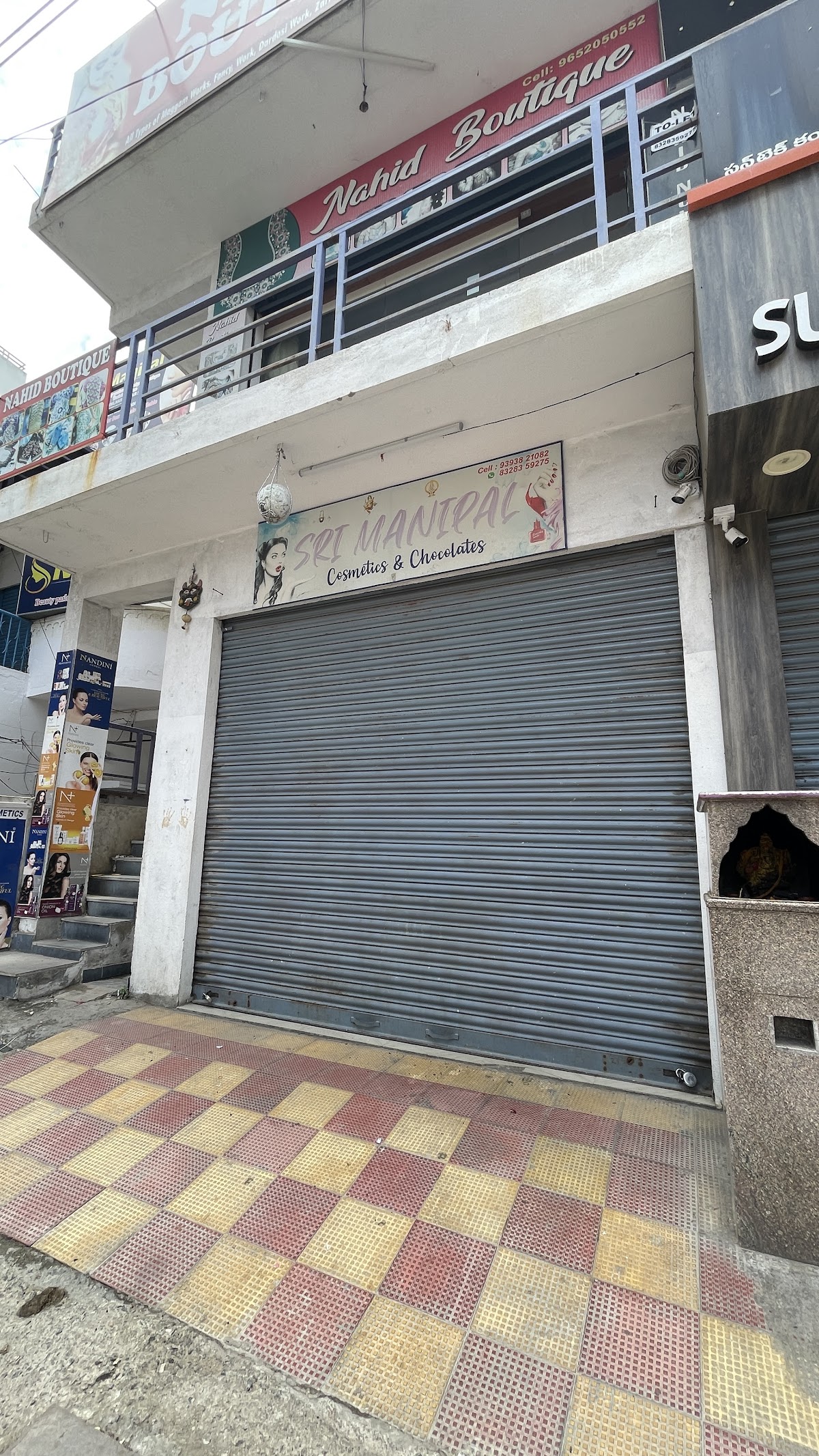 Sri Manipal Cosmetics & Chocolates