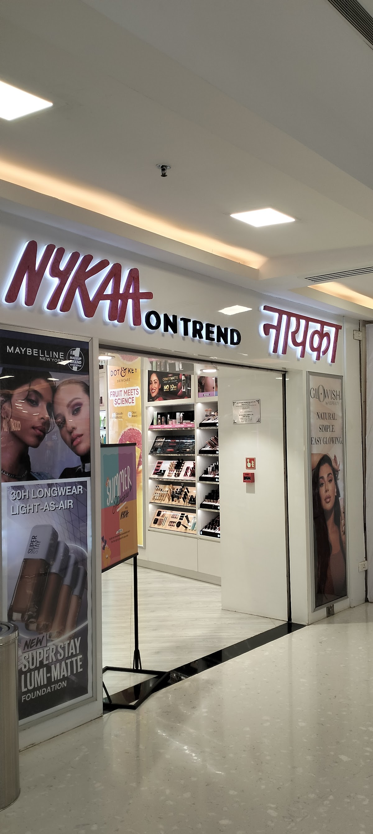 Nykaa On Trend