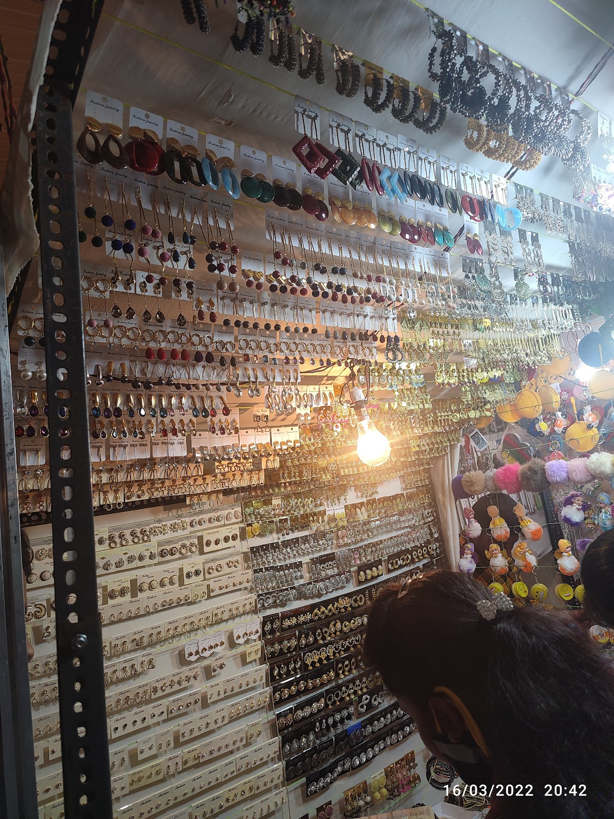 Ashok General Store