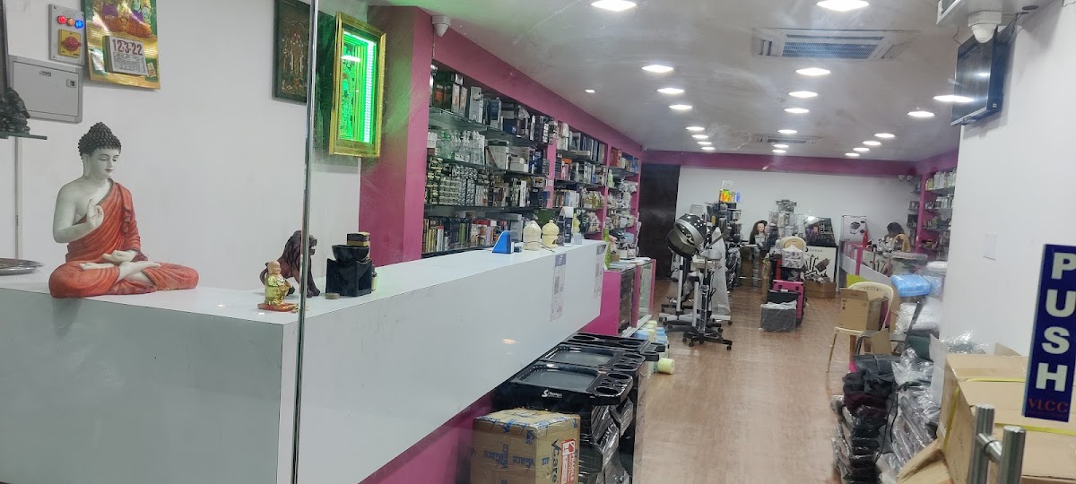 Sree Cosmetics World