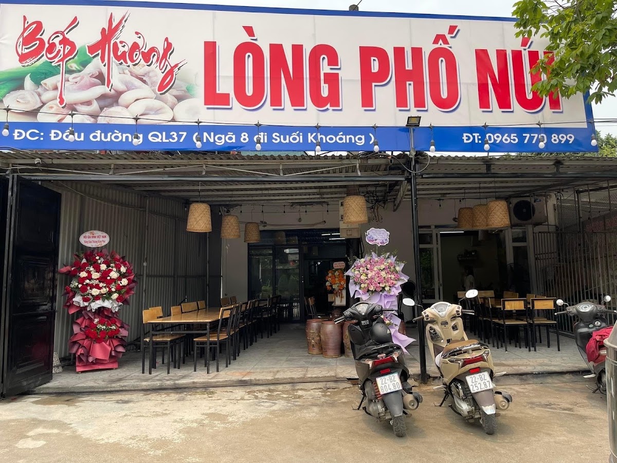 Shop My Pham Trung Tham