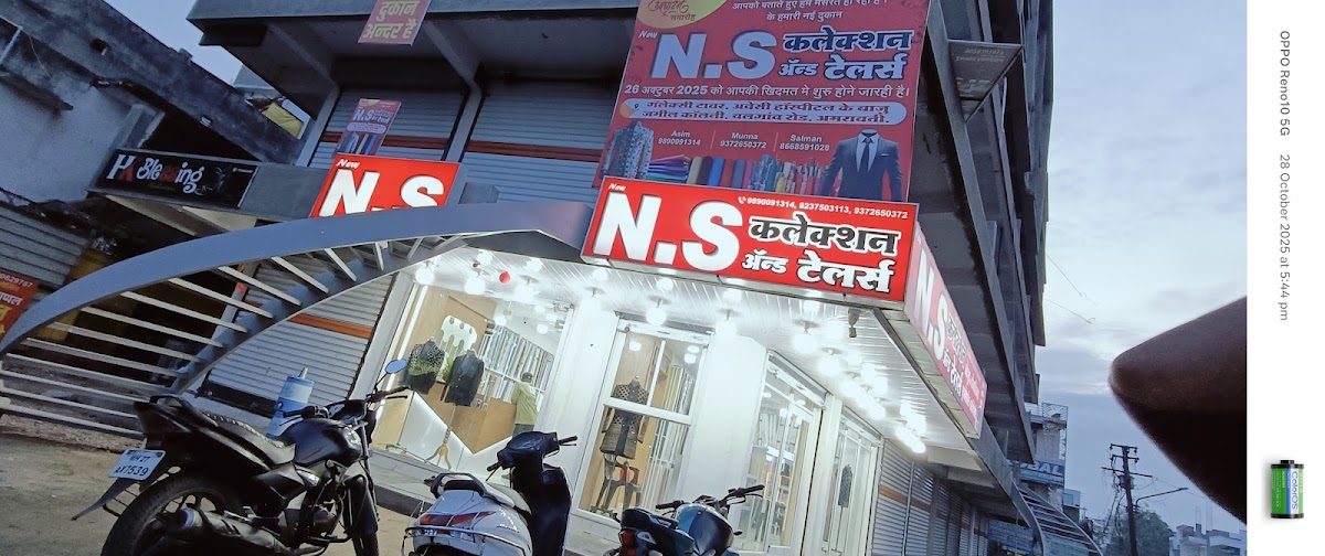 N.S Cosmetics