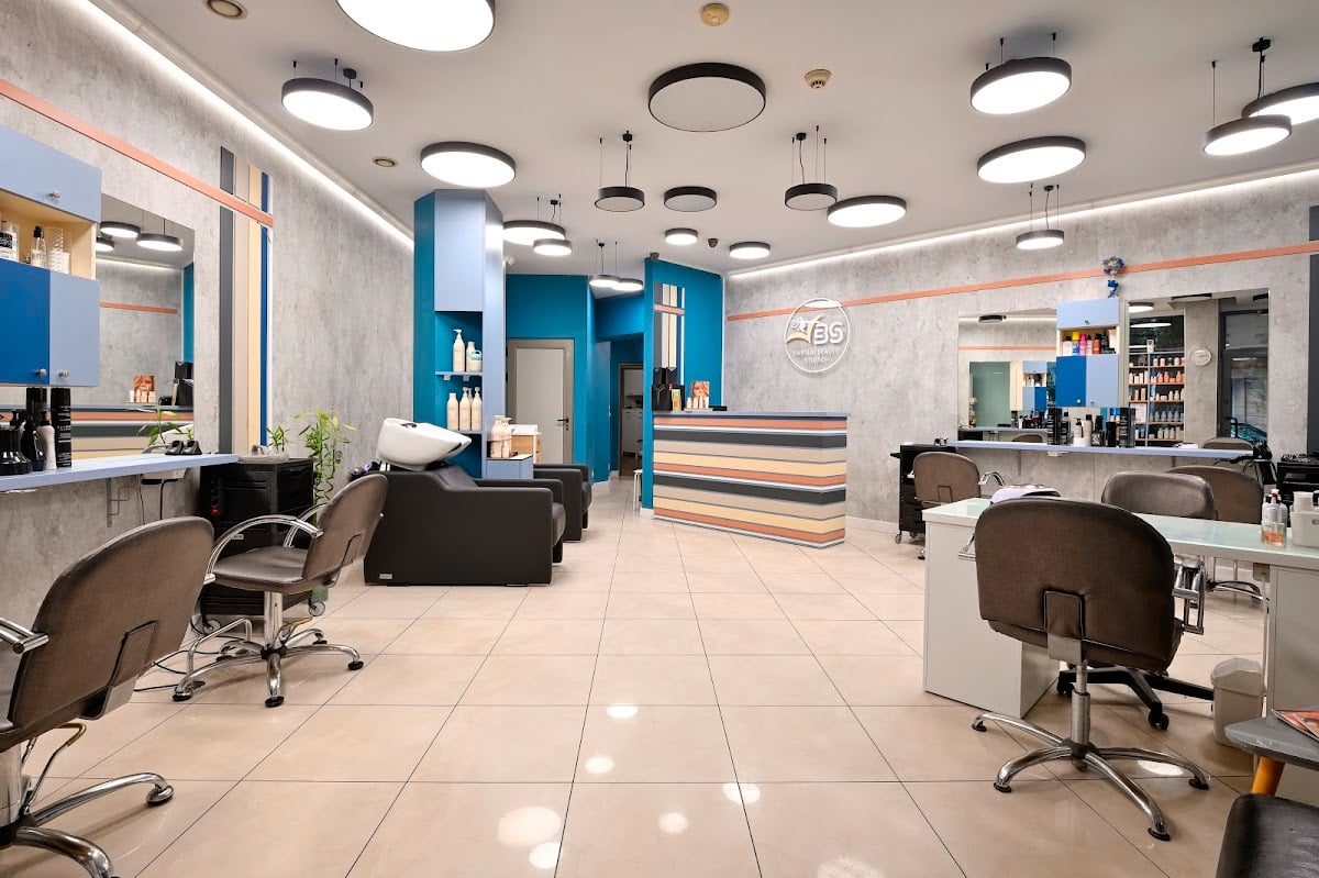 Varna Beauty Studio