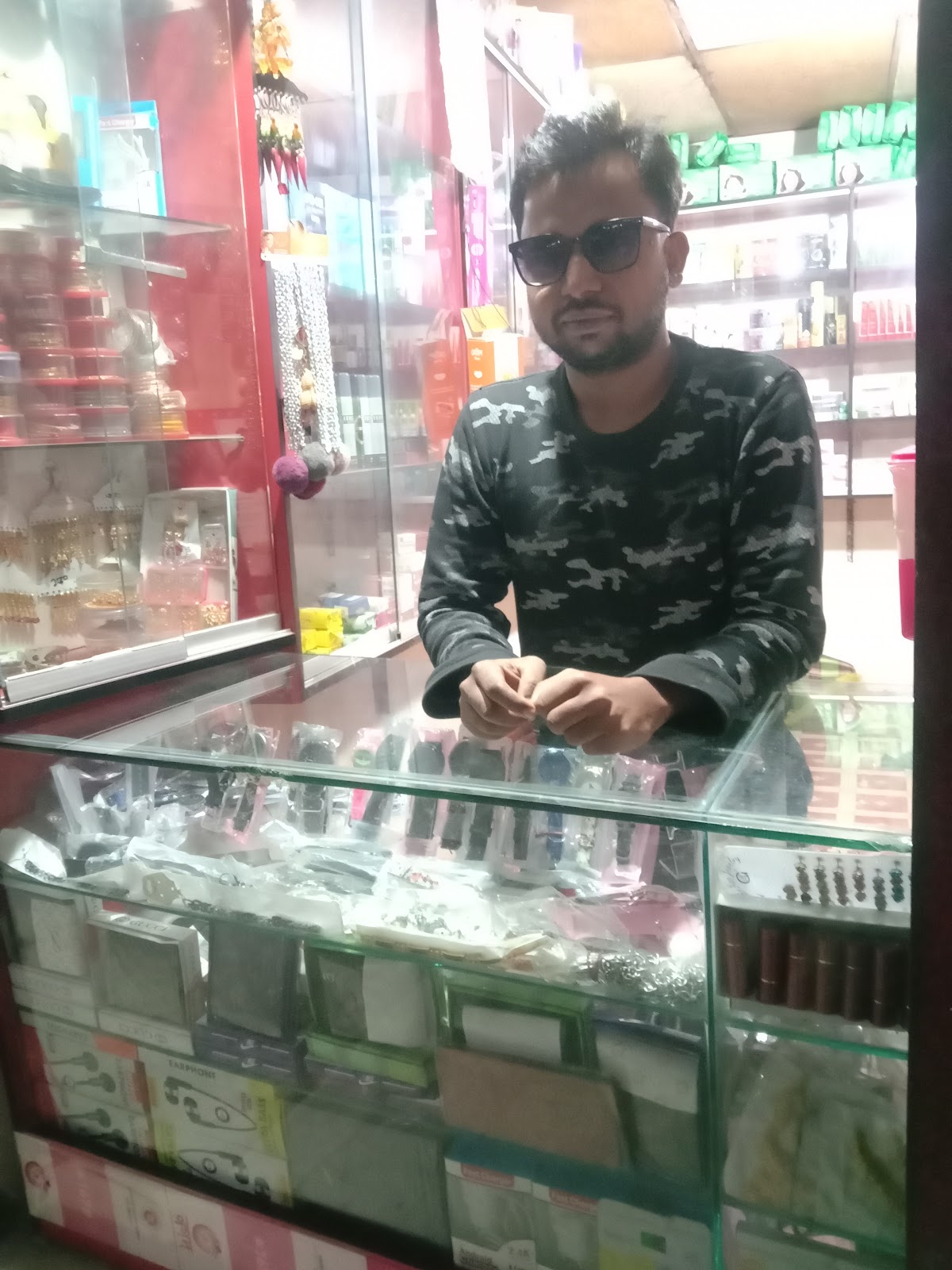Zakir Cosmetics