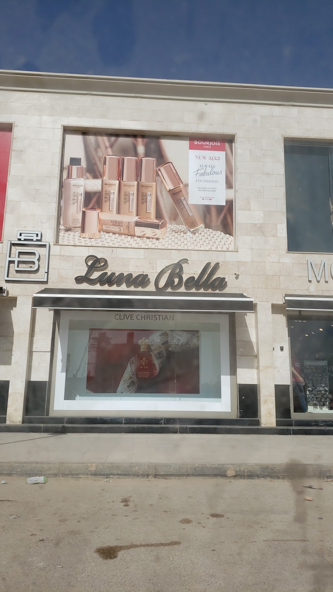 Luna Bella Perfumes