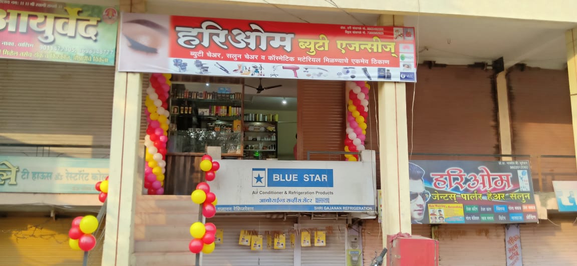 Hari Om Beauty Agency