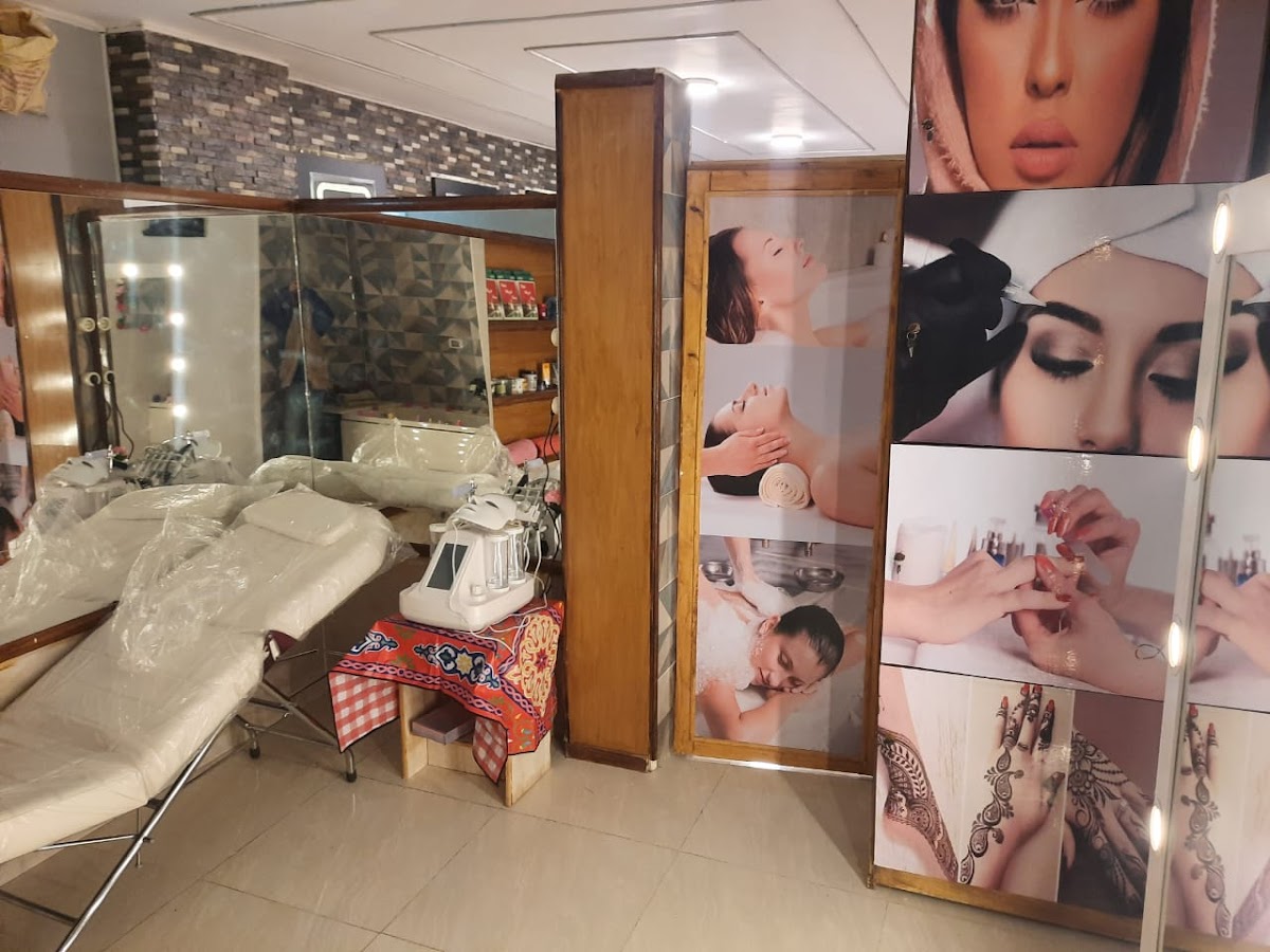 Worood Beauty Center