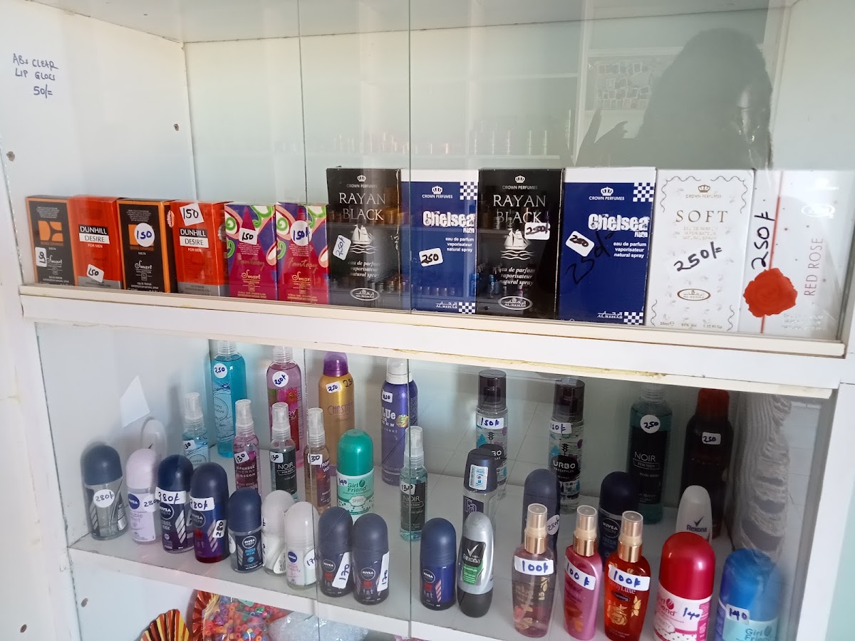 Tresha Cosmetics