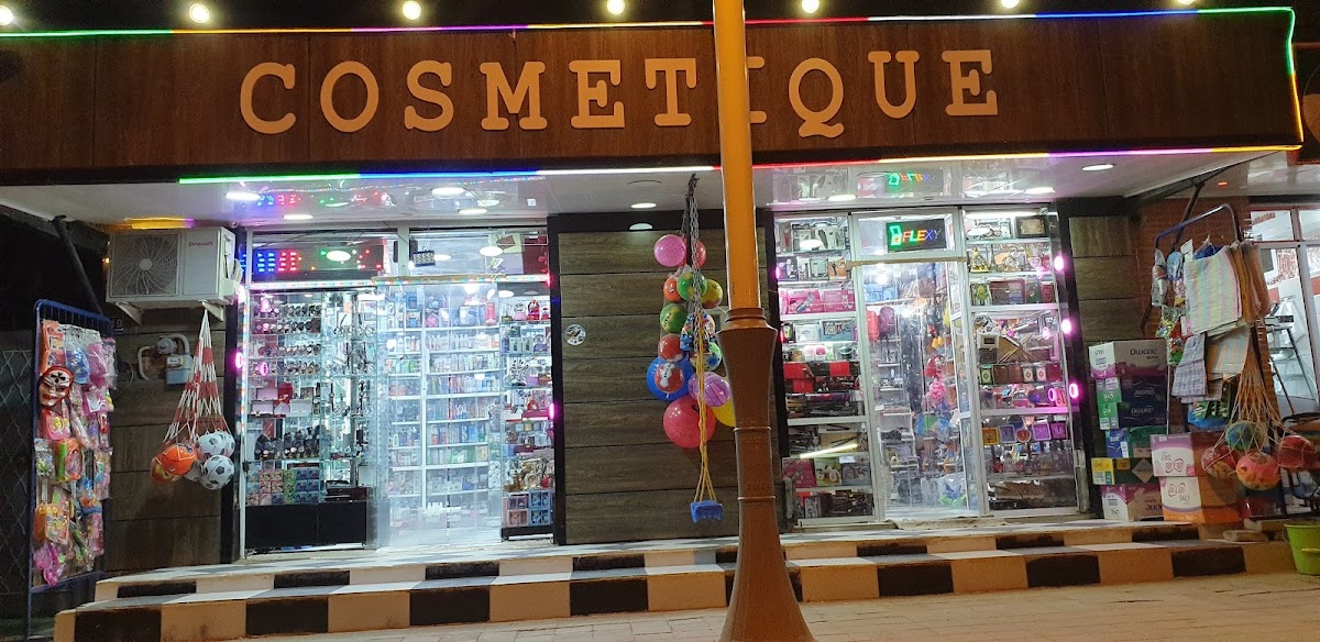 Librairie Cosmetique Kamel