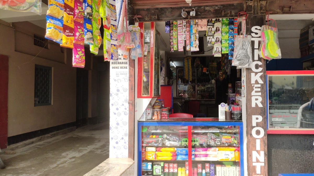 Mazhar Cosmetics Store