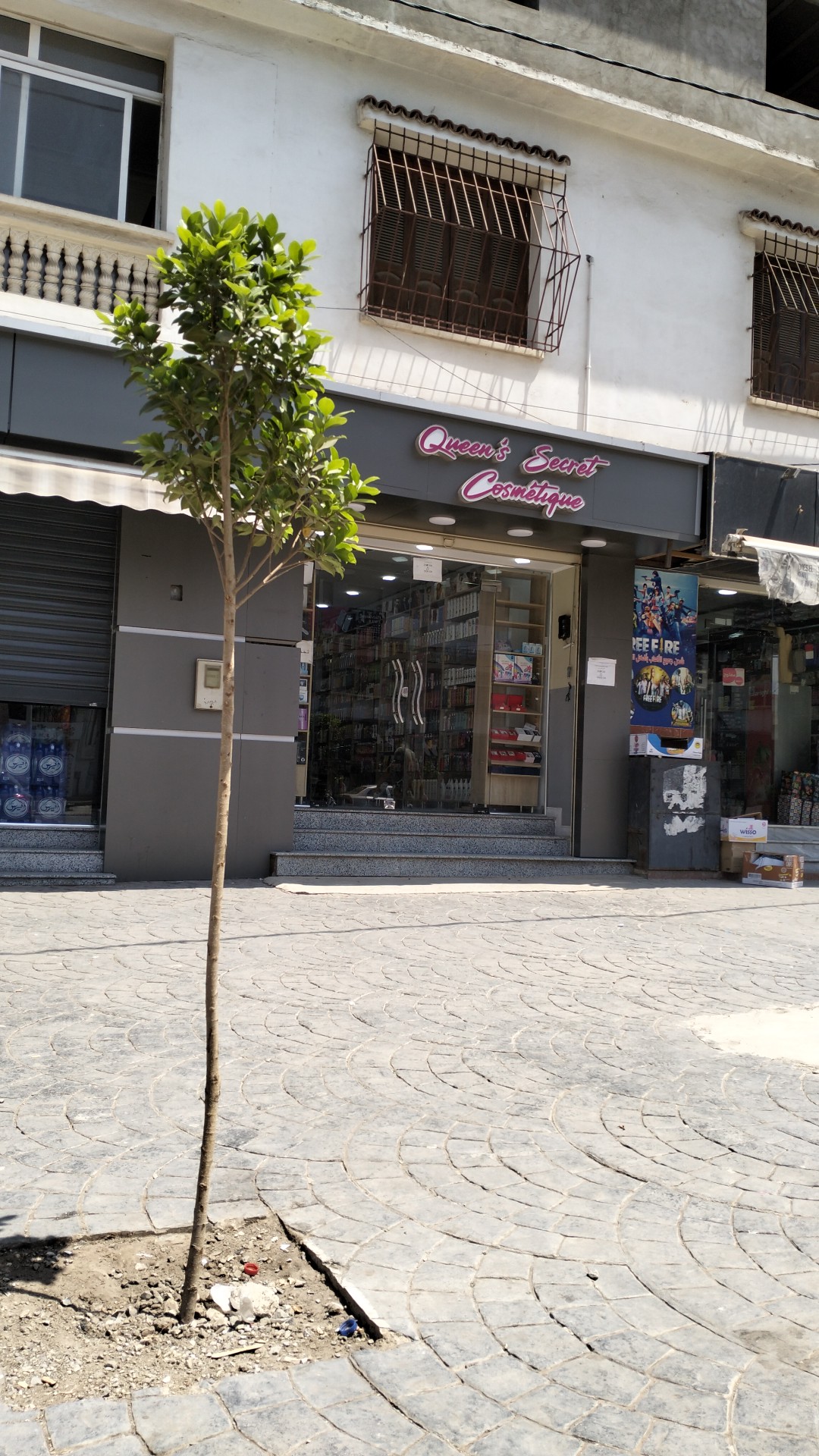 Queen Secret Cosmetique