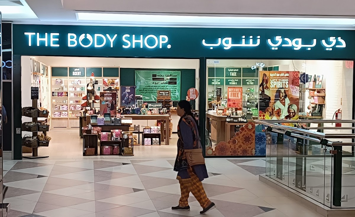 The Body Shop