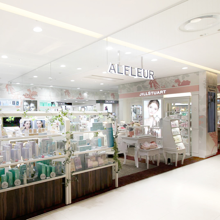 Art Fleur Kokura Store