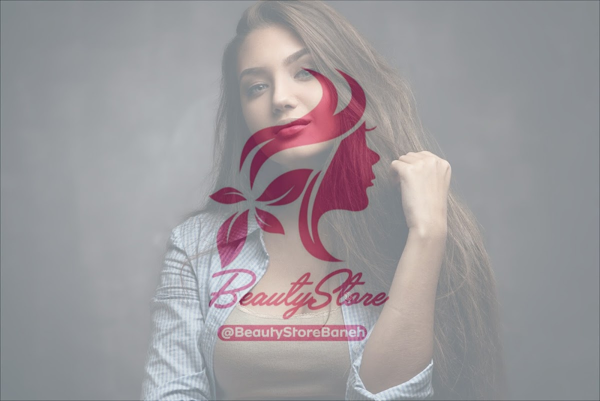 Beauty Store Baneh