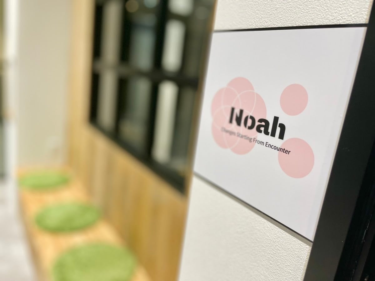 Noah Style TOKYO