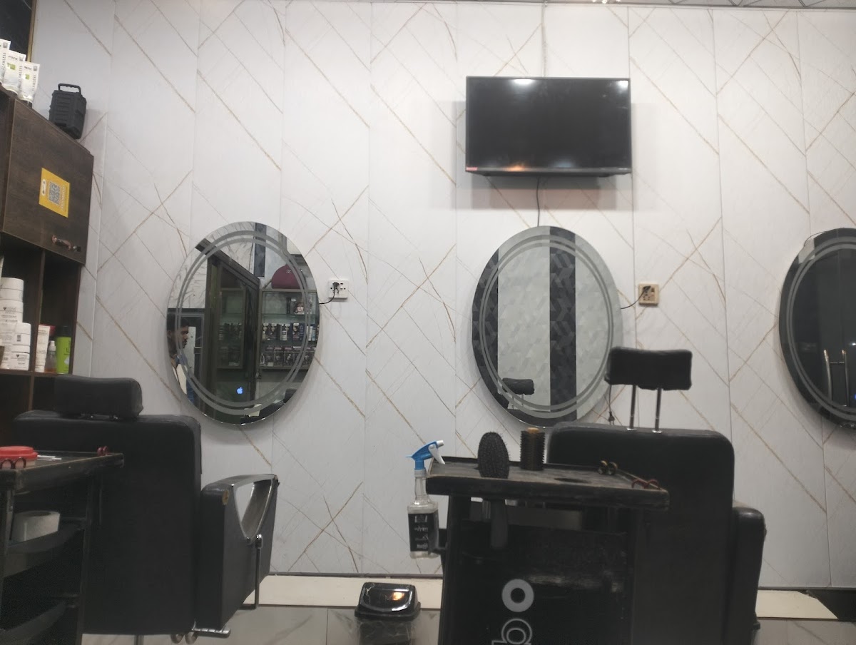 IB Saloon