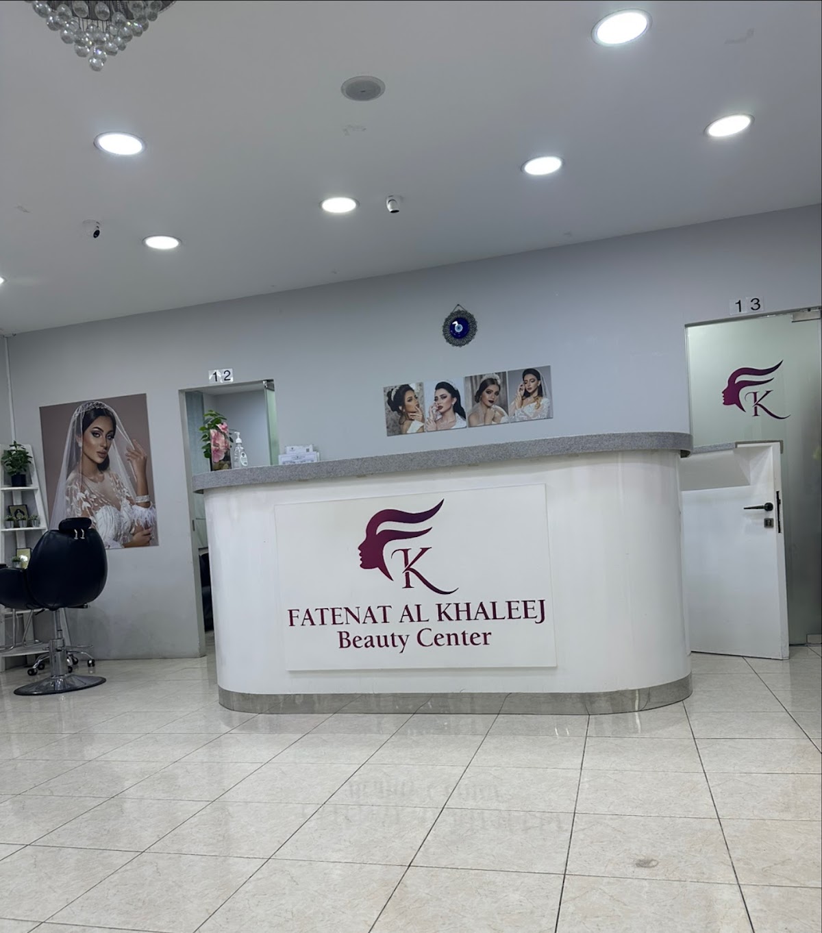 Fatina Al Khaleej Beauty Salon