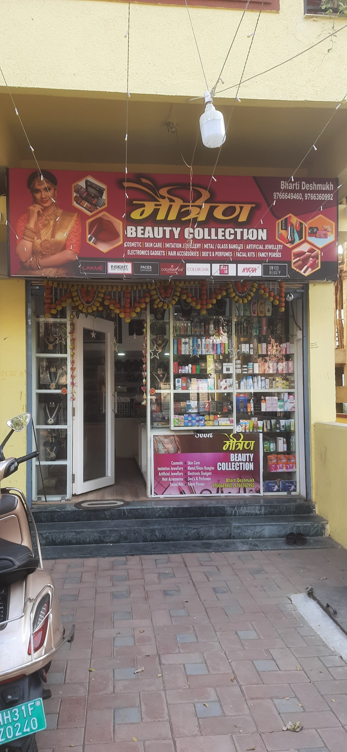 Maitrin Beauty Collection