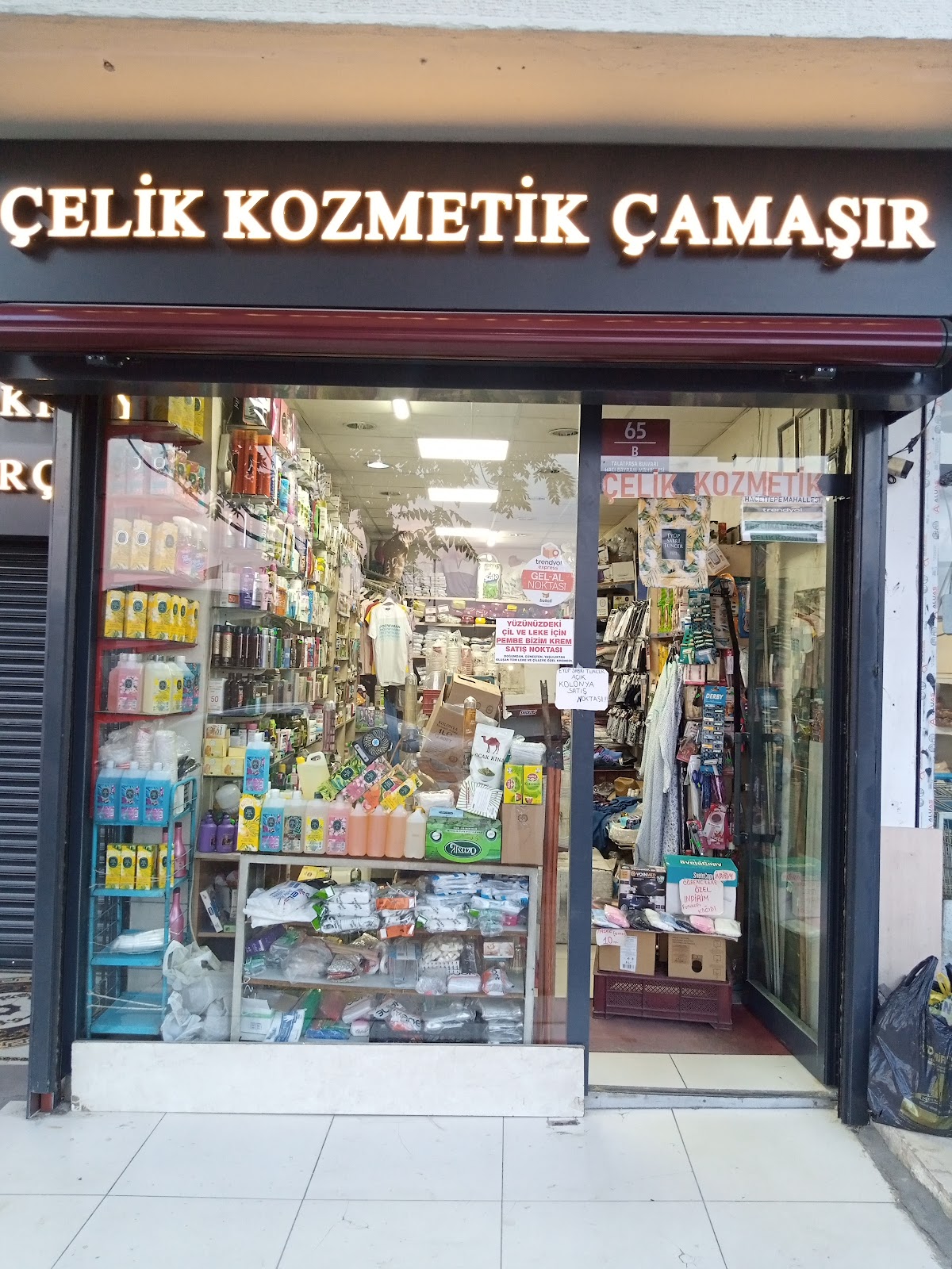 Celik Kozmetik