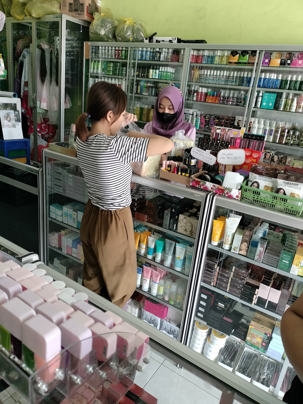 Toko Dahayu Cosmetik