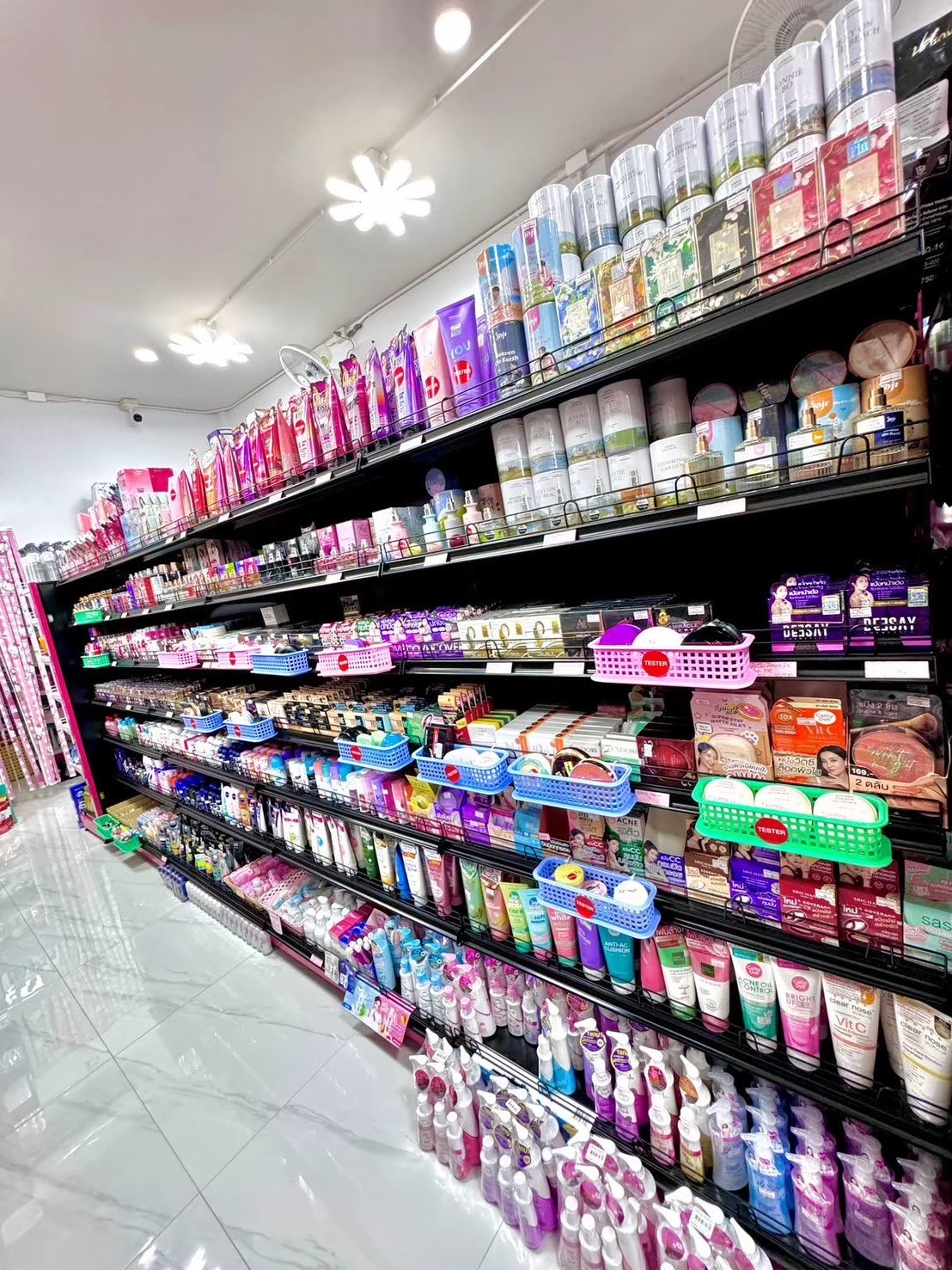 Suay Beauty Shop Sakha Mapyangphon