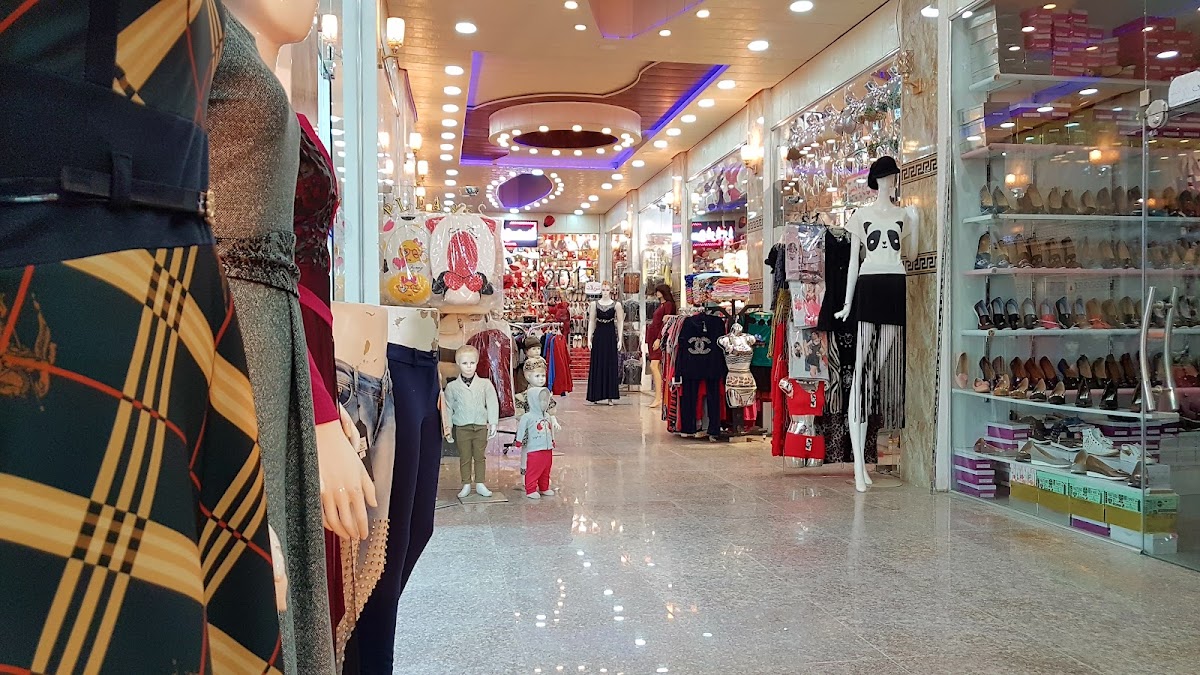 Fairuz Center