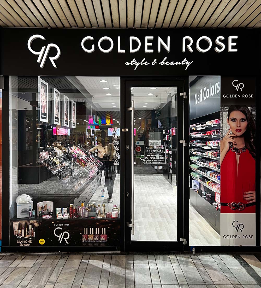 Cozmetro Golden Rose GTC