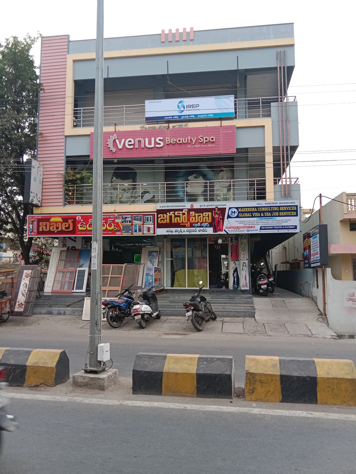 Venus Beauty Spa