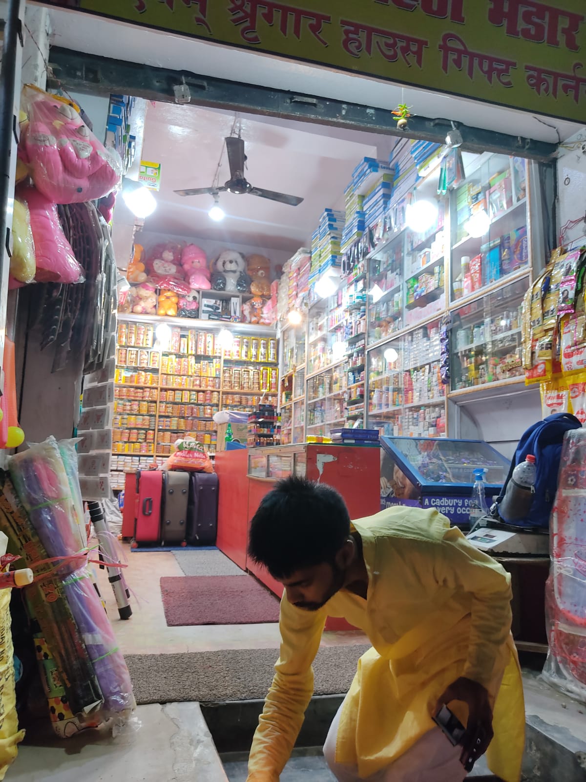 Santusti Cosmetic Store