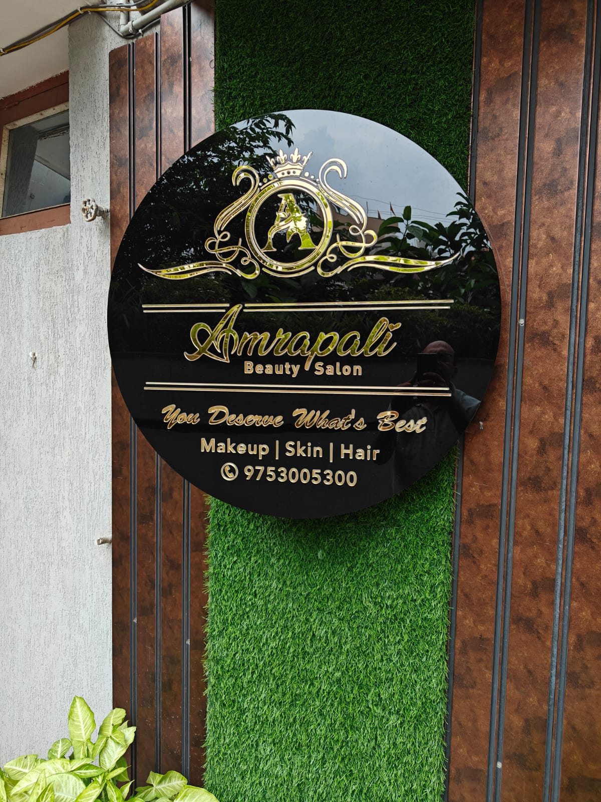 Amrapali Makeup Studio