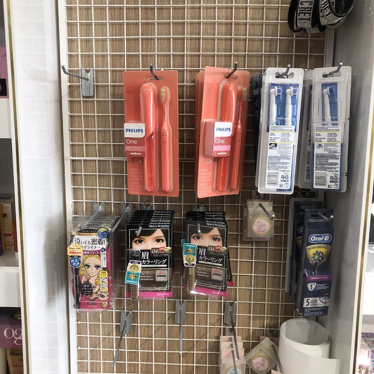 SaruCosmetics