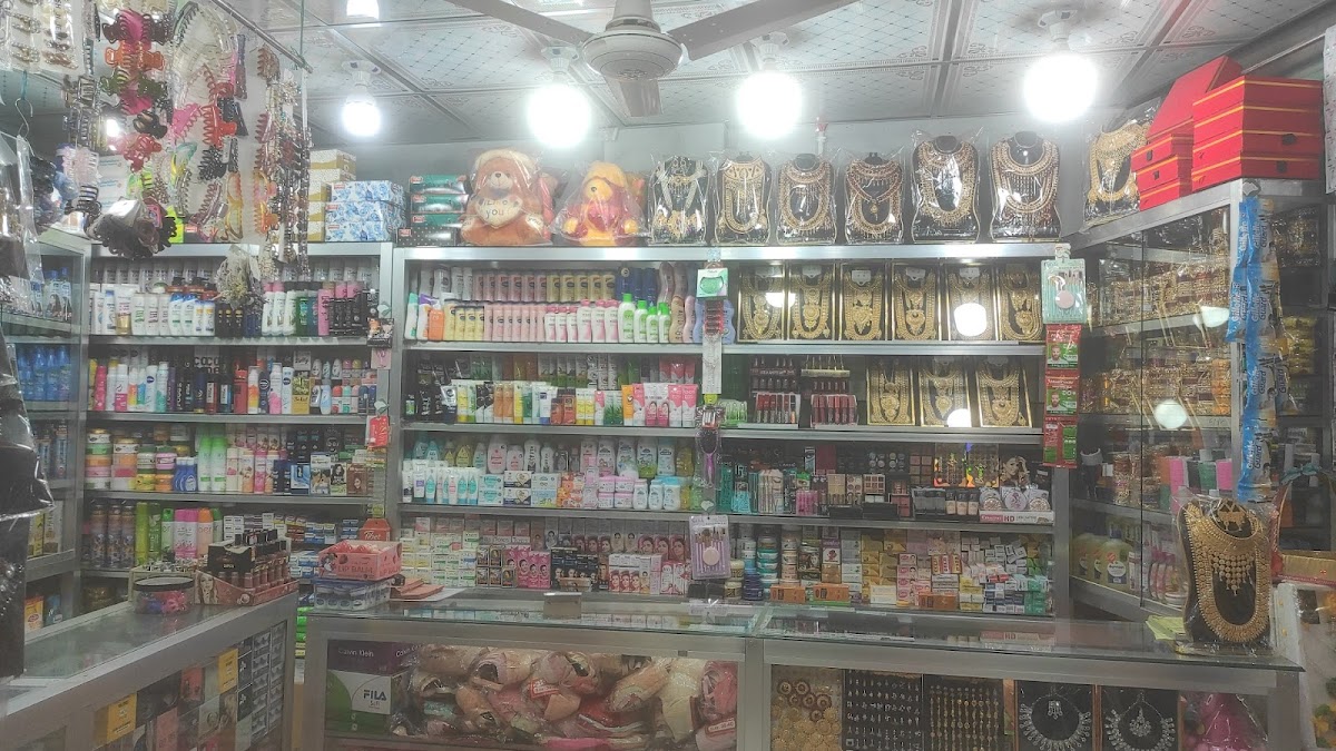 M.S Newmarket Cosmetics & Jwellary
