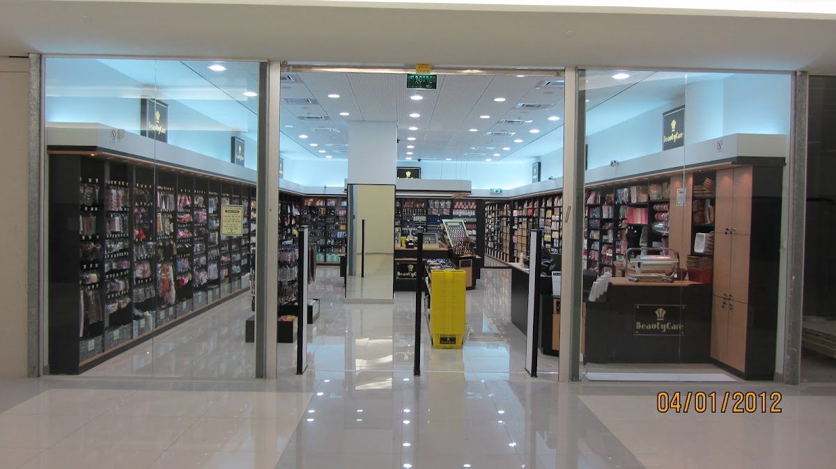 Beauty Care
