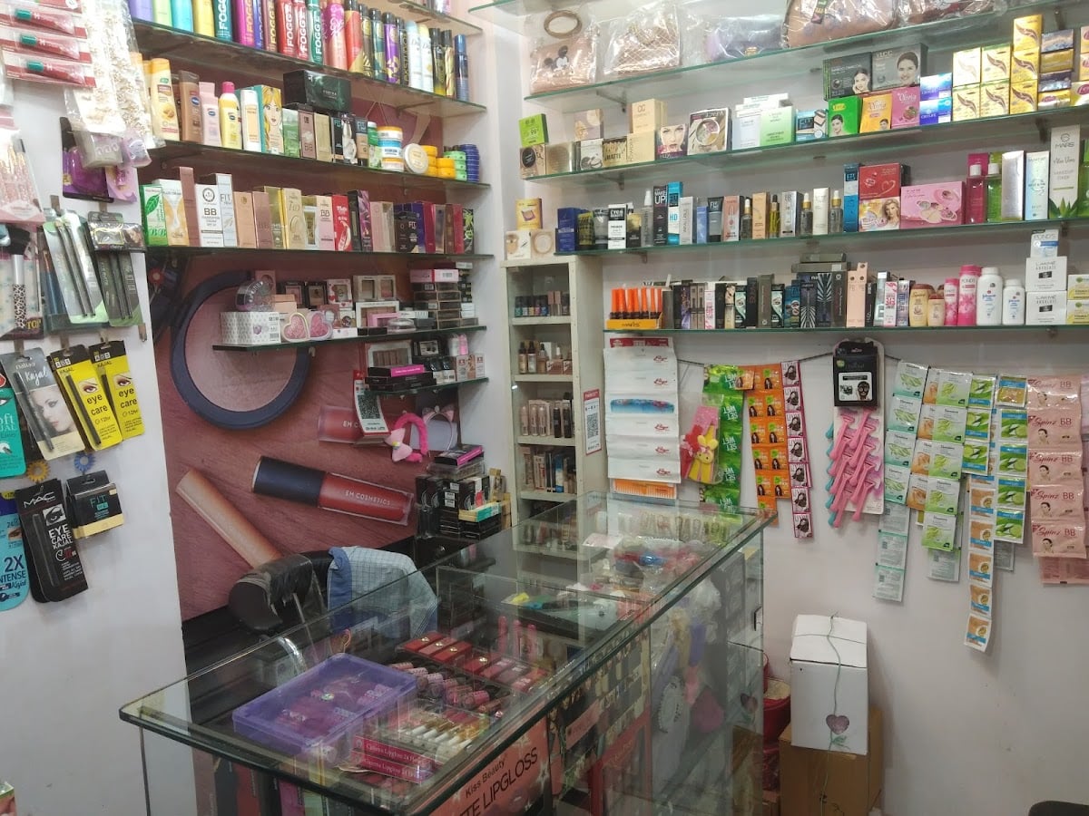 Nikhat Cosmetic and Beauty Store