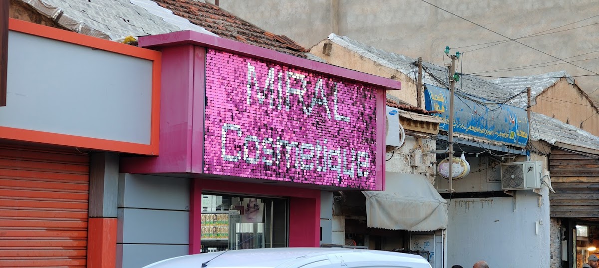 Miral Cosmetique Batna