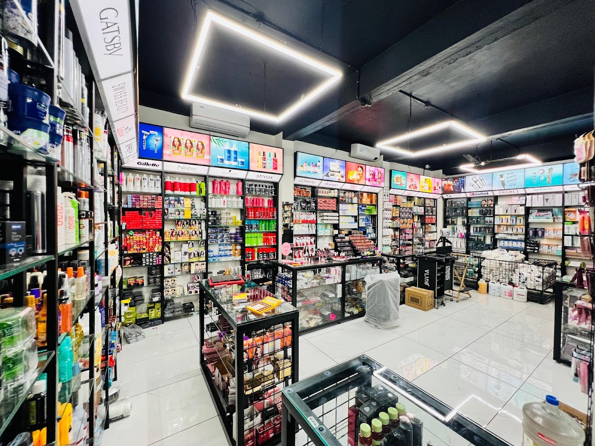 BS Cosmetics