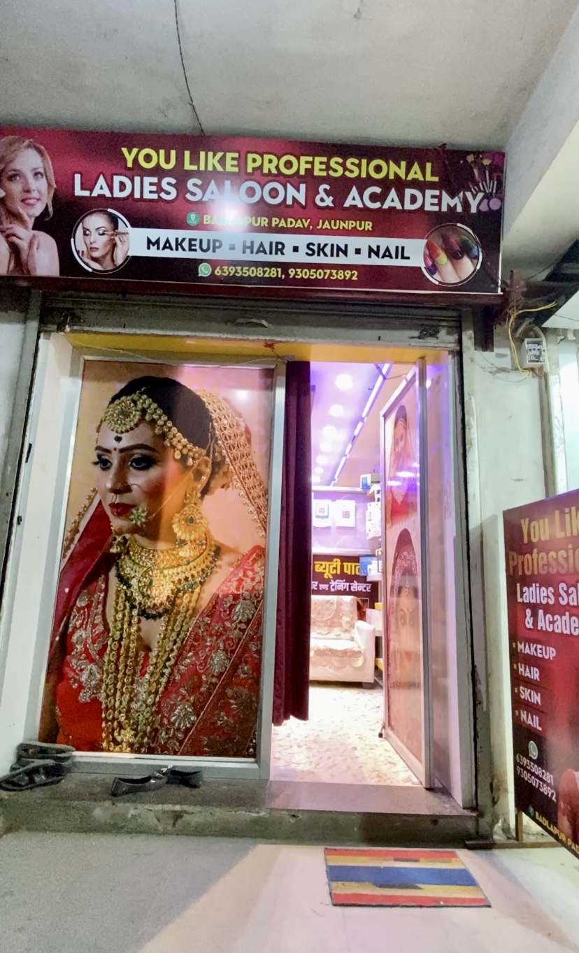 You Like Professional Salon & Academy