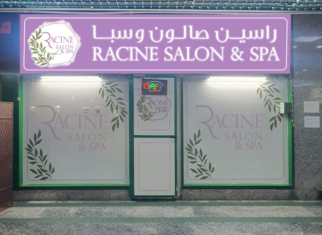 Racine Salon & Spa