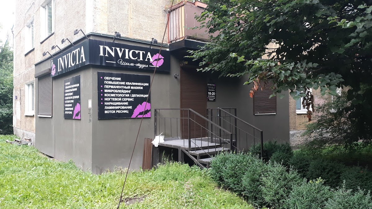 Invicta