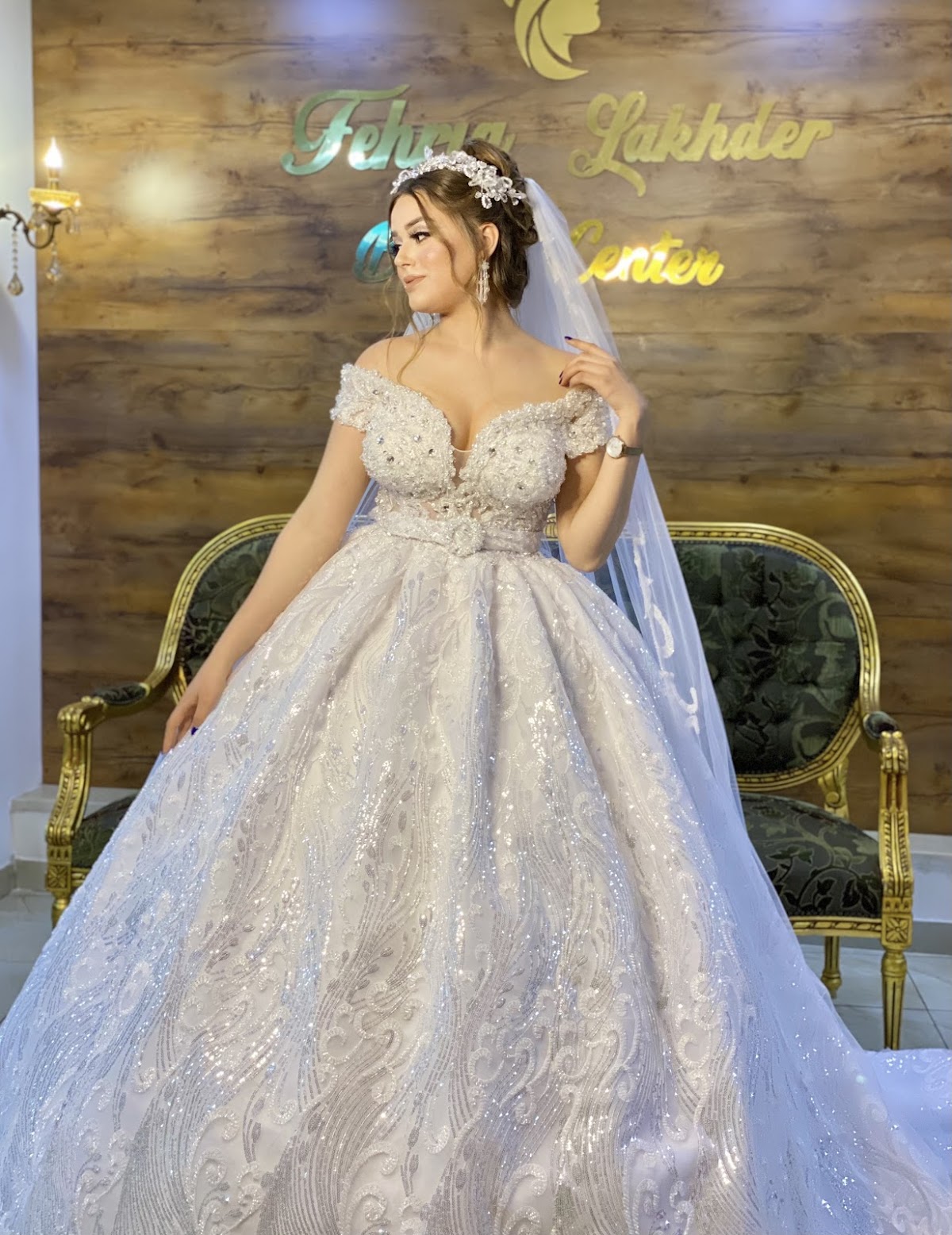 Fehria Lakhder Beauty Center